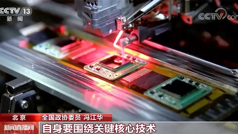 科技服务合同的定价逻辑与成本构成
